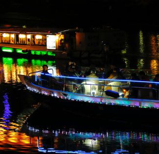 Lower Nakagawa River